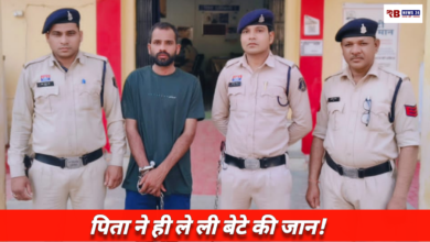 20260314 175352 Console Crptech