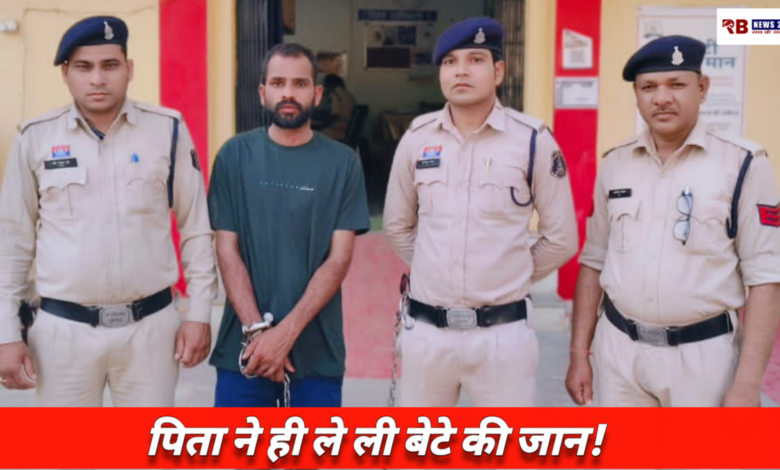 20260314 175352 Console Crptech