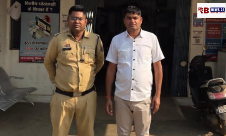 20260315 093259 Console Crptech