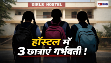 20260315 163525 Console Crptech