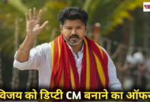 20260315 174645 Console Crptech