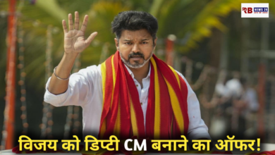 20260315 174645 Console Crptech