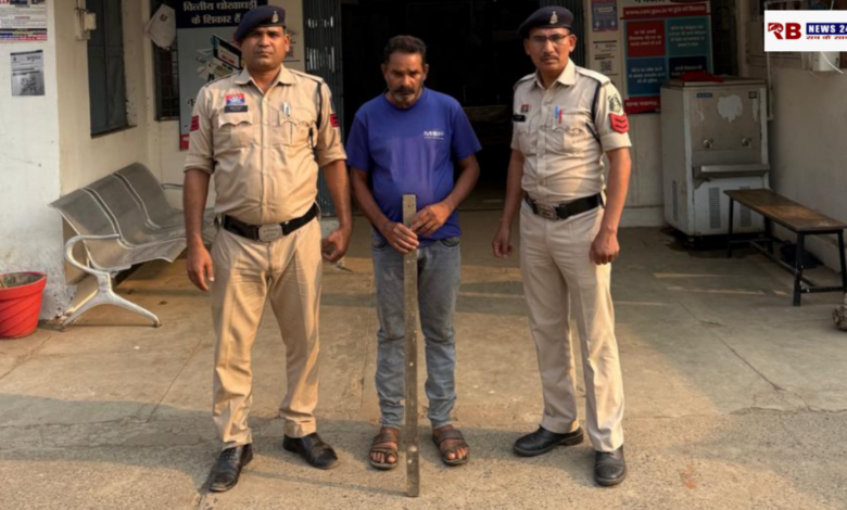 20260315 181832 Console Crptech