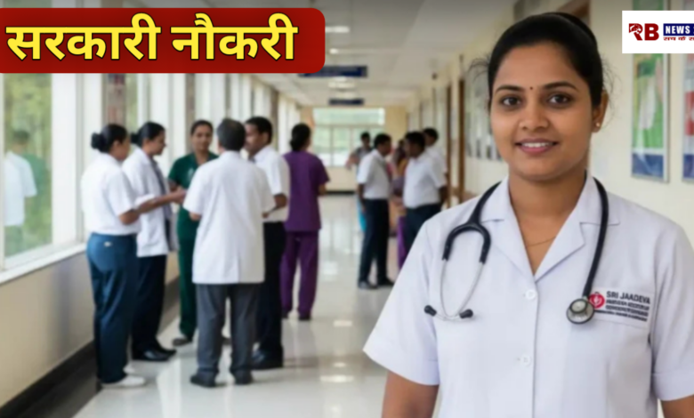 20260316 161532 Console Crptech