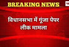 20260316 164238 Console Crptech