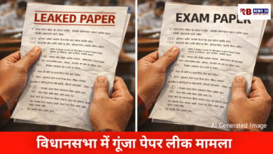 20260316 175451 Console Crptech