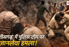 20260316 184302 Console Crptech