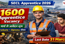 20260316 192751 Console Crptech