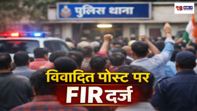 20260316 195249 Console Crptech