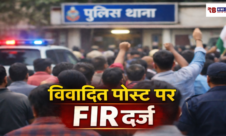 20260316 195249 Console Crptech