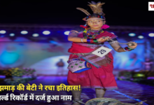 20260317 174333 Console Crptech