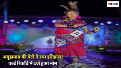 20260317 174333 Console Crptech