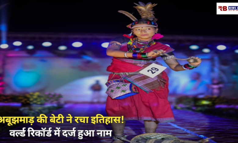 20260317 174333 Console Crptech