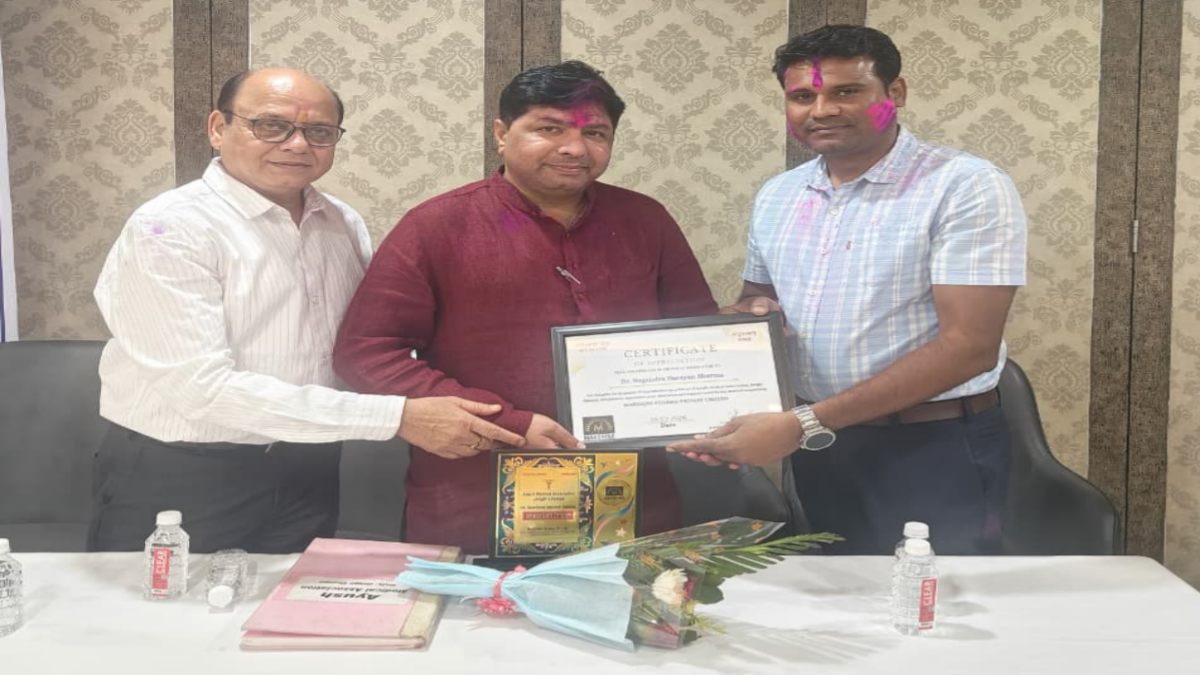 20260317 182334 Console Crptech