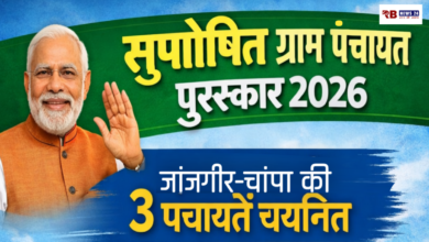 20260317 190708 Console Crptech