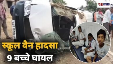 20260318 161612 Console Crptech