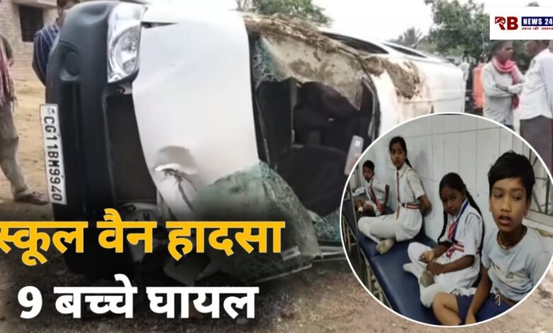 20260318 161612 Console Crptech