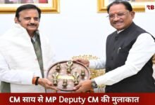 20260318 170135 Console Crptech