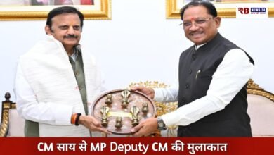 20260318 170135 Console Crptech