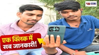 20260318 200647 Console Crptech