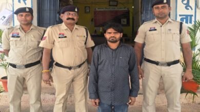 20260319 151525 Console Crptech