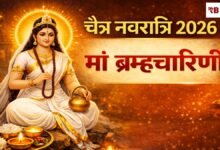 20260320 064925 Console Crptech