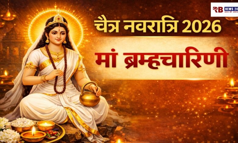 20260320 064925 Console Crptech