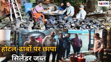 20260320 165634 Console Crptech