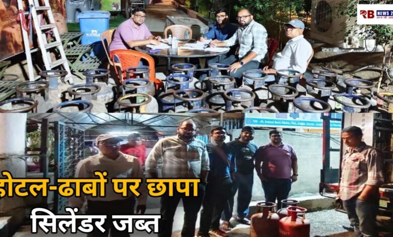 20260320 165634 Console Crptech