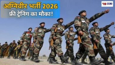 20260320 174730 Console Crptech