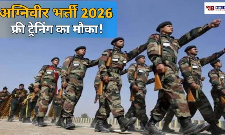 20260320 174730 Console Crptech