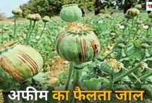 20260320 183858 Console Crptech