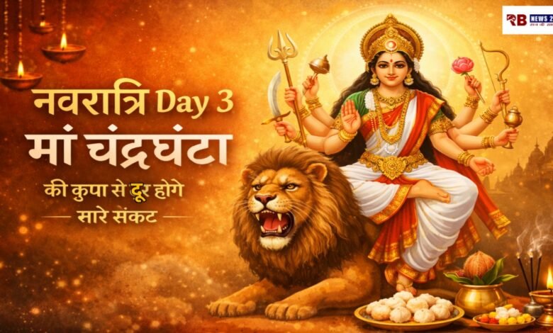 20260321 065636 Console Crptech