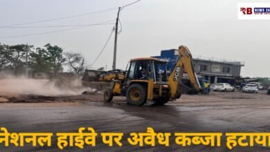 20260321 151637 Console Crptech