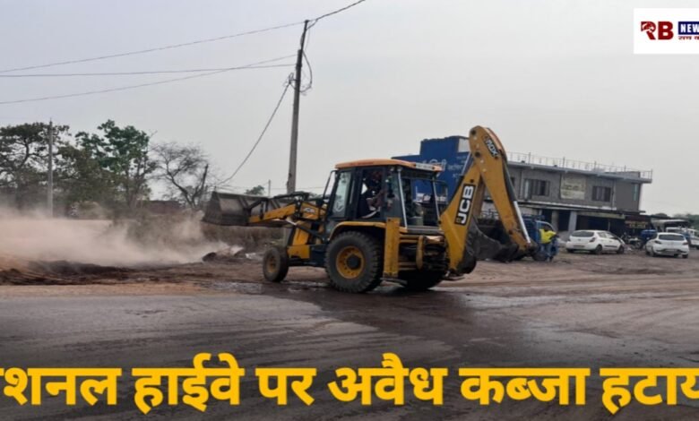 20260321 151637 Console Crptech