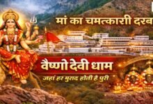 20260321 183650 Console Crptech