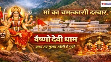 20260321 183650 Console Crptech