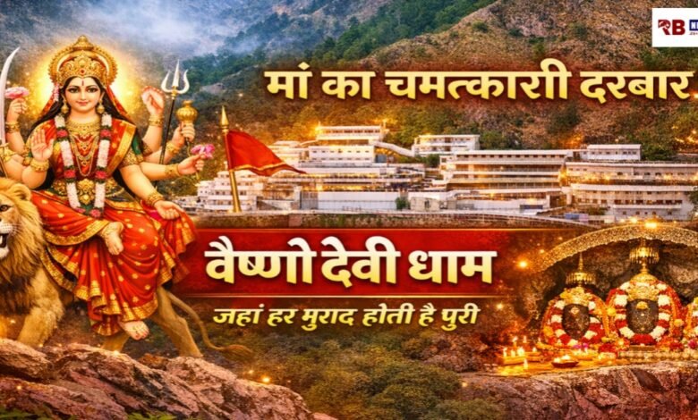 20260321 183650 Console Crptech