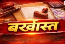 20260322 110716 Console Crptech