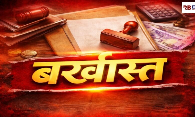 20260322 110716 Console Crptech