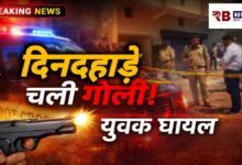 20260323 133539 Console Crptech