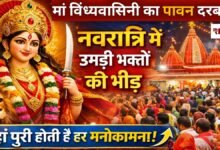 20260323 141610 Console Crptech