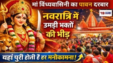 20260323 141610 Console Crptech