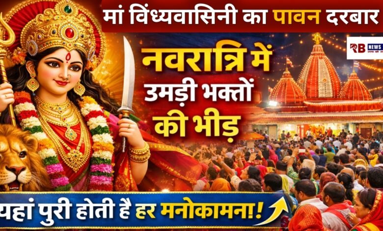 20260323 141610 Console Crptech