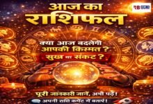 20260323 160341 Console Crptech