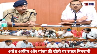 20260323 165843 Console Crptech