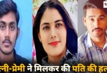 20260323 180255 Console Crptech