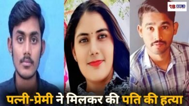 20260323 180255 Console Crptech