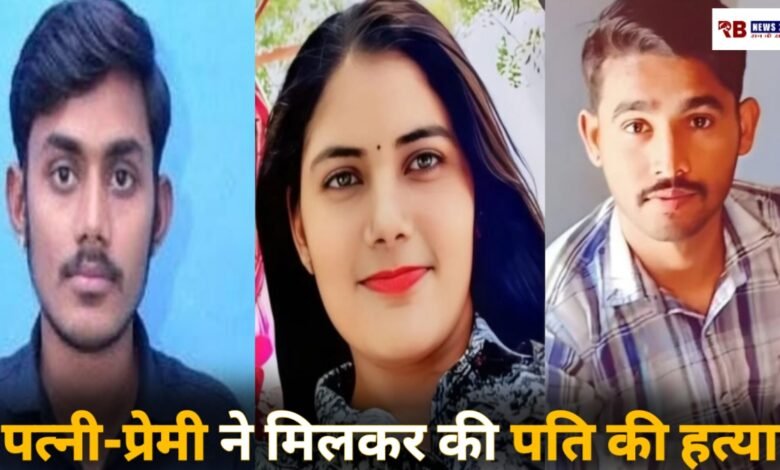 20260323 180255 Console Crptech