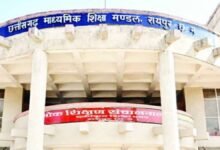 20260323 213855 Console Crptech